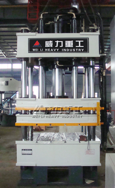 滕州液壓機(jī)