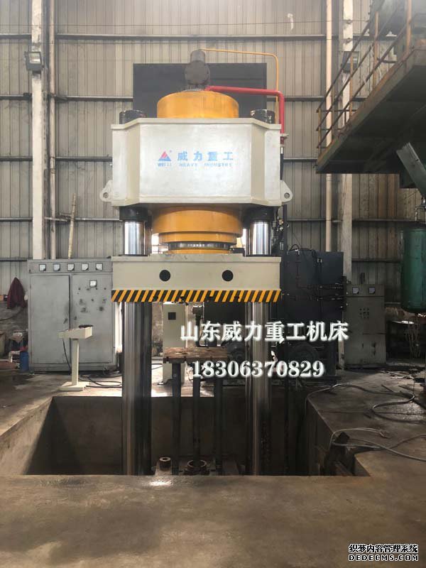 1200噸四柱液壓機(jī)