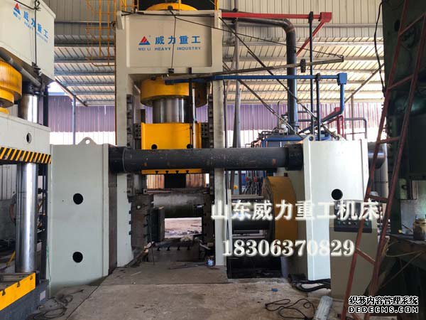5000噸熱鍛成型液壓機客戶現場圖