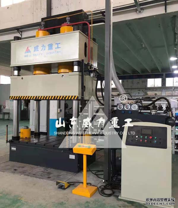 500噸四柱液壓機