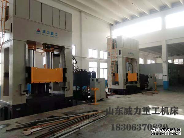 汽車門內板拉延液壓機
