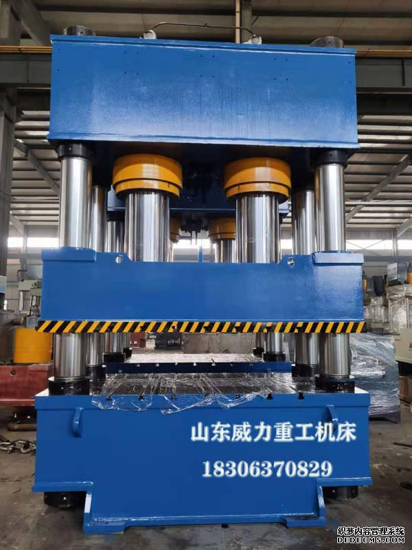 800噸汽車管件專用液壓機(jī)