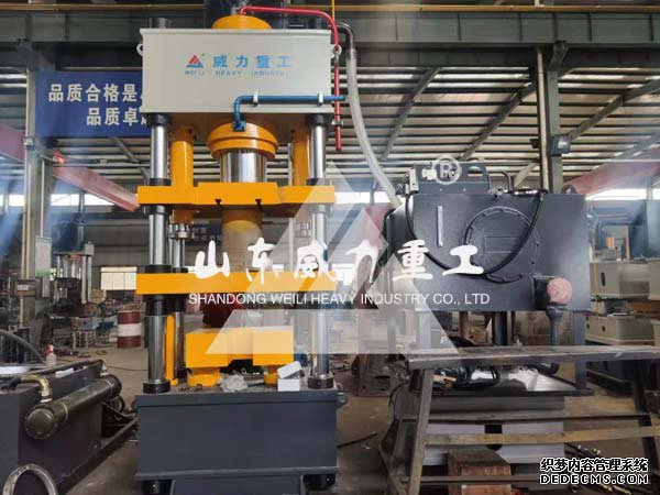 400噸活性炭壓制液壓機