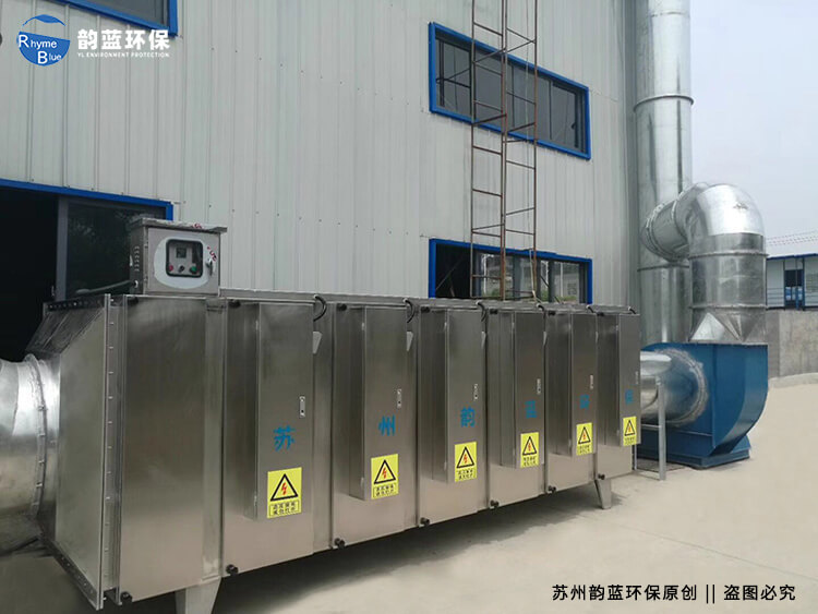 實驗室尾氣處理方法有哪些？研究實驗室尾氣處理的方法