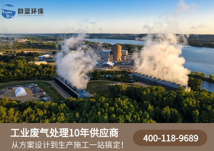 氫氟酸廢氣怎么處理(圖1) 氫氟酸廢氣怎么處理(圖1)